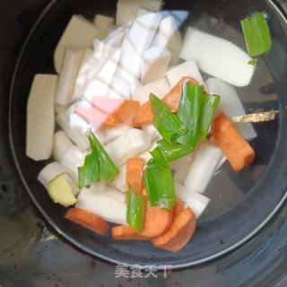 Guifei Meat and Yam Soup recipe
