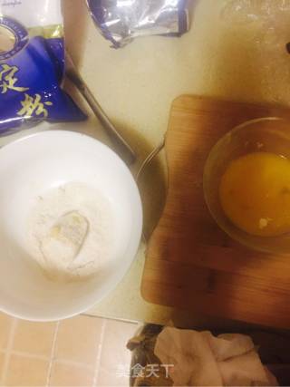 Egg Baked Banana recipe