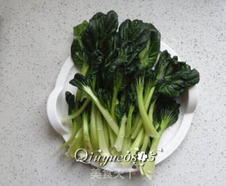 Chrysanthemum Vegetable Salty Porridge recipe