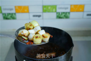 Braised Red Ginseng with Minced Meat and Shallots recipe