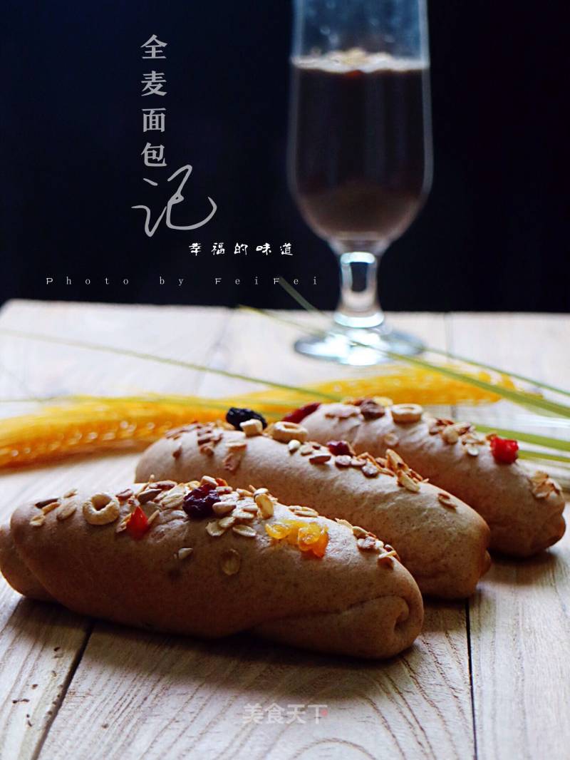 #the 4th Baking Contest and is Love to Eat Festival#whole Wheat Bread recipe