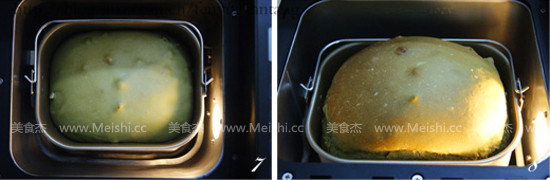 Orange and Green Tea Toast recipe