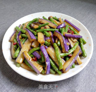 Fried Eggplant with Beans recipe