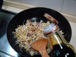 Home-made Small Stir-fry "fragrant Pork with Dried Beans" recipe