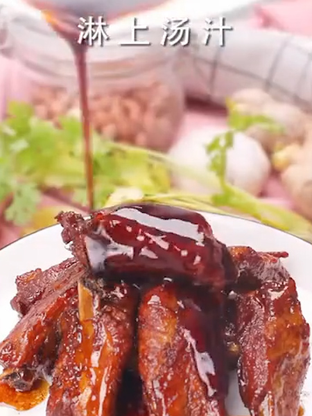 Sweet and Sour Pork Ribs recipe