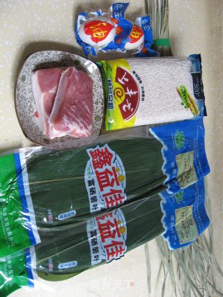 Zongzi for Dragon Boat Festival recipe