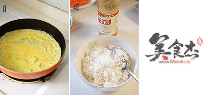 Korean Seaweed Rice recipe