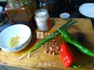 【sour and Spicy Jelly】 recipe