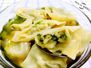 Garland Chrysanthemum Fresh Meat Wonton recipe