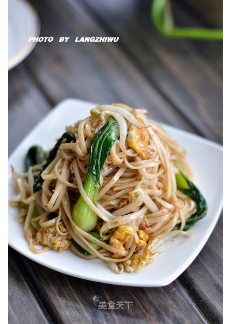 Fried Noodles recipe