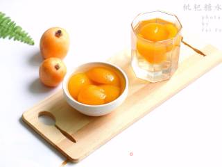 Loquat Syrup recipe