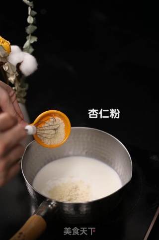 Xiantao Jelly Milk recipe