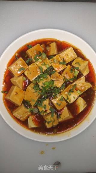 Mapo Tofu recipe