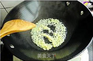 Calcium-supplemented Dishes-----stir-fried Vegetables with Ginger and Rice recipe