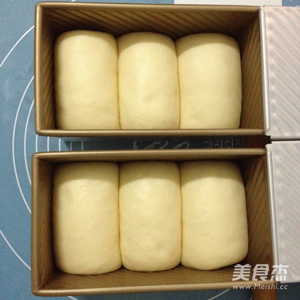 70% Medium Type Hokkaido Toast recipe