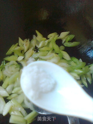 Stewed Celery with Edamame recipe
