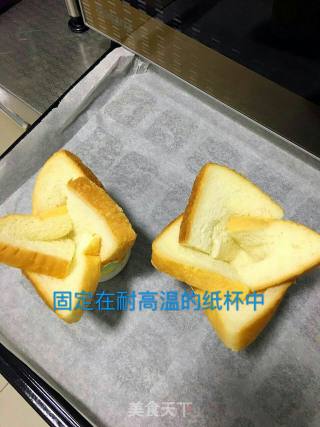 Cheese Toast recipe