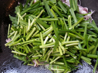 Stir-fried Leek with Ugly Eyes recipe