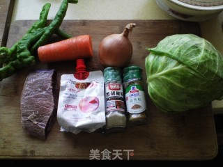 Xinjiang Beef Fried Noodles recipe