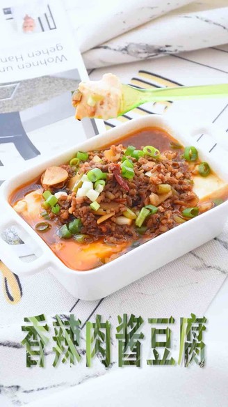 Tofu with Spicy Meat Sauce recipe