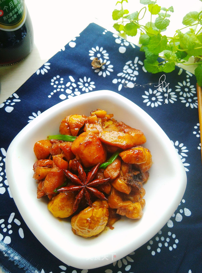 Chestnut Roast Chicken recipe