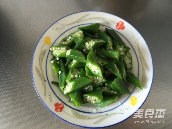 Okra recipe