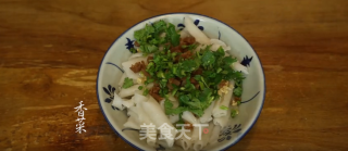 Chaoyin Trendy: Chaoshan Kueh Juice recipe