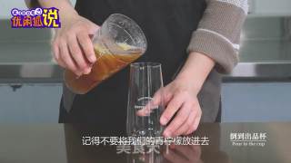 Hong Kong-style Lemon Tea with Fruit Tea Recipe Sharing in Milk Tea Shop recipe