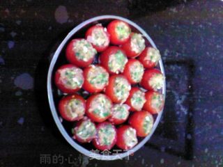 Stuffed Tomatoes recipe