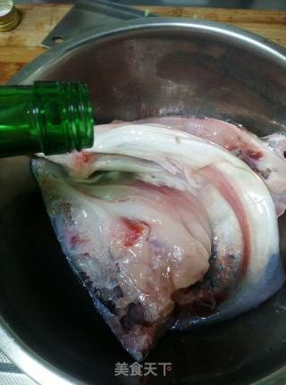 Chopped Pepper Fish Head recipe