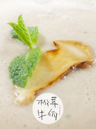Matsutake Milk Soup | Beef Wa Matsutake Recipe recipe