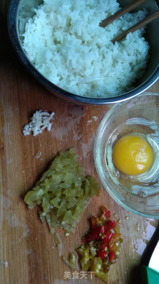 Fried Rice with Pickled Cucumber and Egg recipe