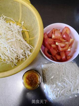 Tomato Udon recipe