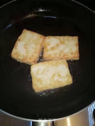Pan-fried Tofu recipe