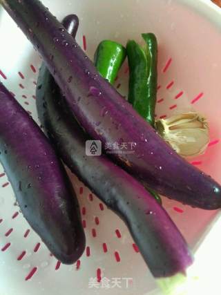 Eggplant with Soy Beans recipe