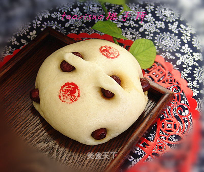 Red Date Fat Mantou recipe