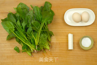 Scrambled Eggs with Spinach recipe