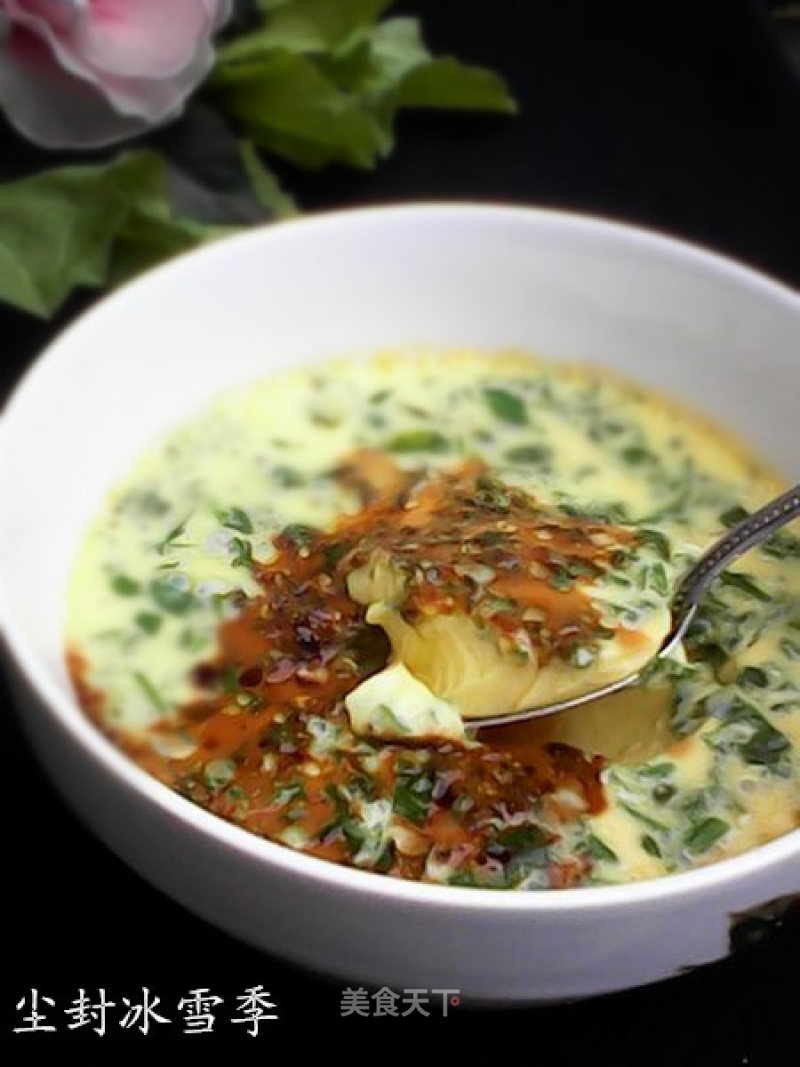 Shepherd's Purse Steamed Custard recipe