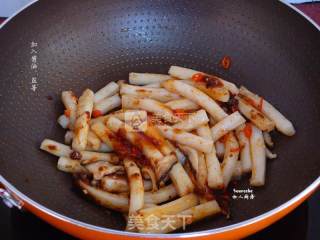 Fried Rice Cake recipe