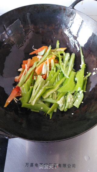 Soy Sauce and Green Peppers recipe