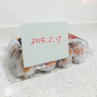 Homemade Salted Eggs recipe