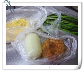 [tianjin] Two Foods with Leek and Vegetarian Stuffing-corn Flour Dumplings + Vegetarian Zygote recipe