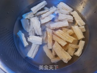 Celery Mixed with Yuba recipe