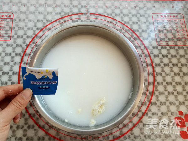 Mango Yogurt (milk Powder Version) recipe