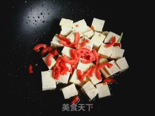 Chiba Vegetable Stir-fried Tofu recipe