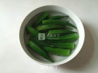 Okra recipe