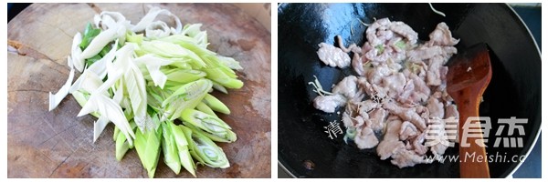 Meat Lovers Love Scallion Fried Pork recipe