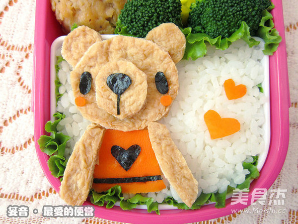 Love Bear Bento recipe