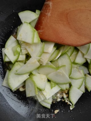 Green Pepper Zucchini recipe