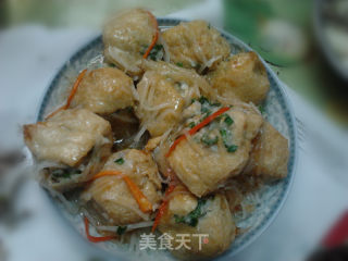 Stuffed Tofu recipe